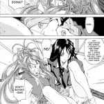 Silent Bell – Ah! My Goddess Outside-Story The Latter Half