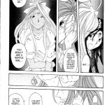 Silent Bell – Ah! My Goddess Outside-Story The Latter Half