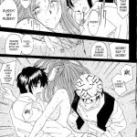 Silent Bell – Ah! My Goddess Outside-Story The Latter Half