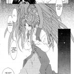 Silent Bell – Ah! My Goddess Outside-Story The Latter Half