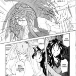 Silent Bell – Ah! My Goddess Outside-Story The Latter Half