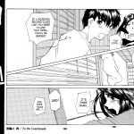 Silent Bell – Ah! My Goddess Outside-Story The Latter Half