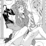 Silent Bell – Ah! My Goddess Outside-Story The Latter Half