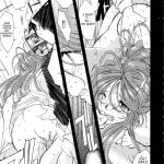 Silent Bell – Ah! My Goddess Outside-Story The Latter Half