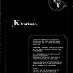 Silent Bell – Ah! My Goddess Outside-Story The Latter Half