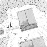 Silent Bell – Ah! My Goddess Outside-Story The Latter Half