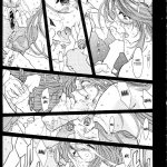 Silent Bell – Ah! My Goddess Outside-Story The Latter Half