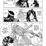 Silent Bell – Ah! My Goddess Outside-Story The Latter Half