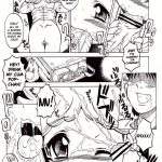 URABAMBI 19 -Chiteki Shoujo-