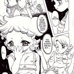 URABAMBI 19 -Chiteki Shoujo-