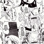 URABAMBI 19 -Chiteki Shoujo-