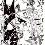 URABAMBI 19 -Chiteki Shoujo-