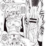 URABAMBI 19 -Chiteki Shoujo-