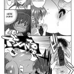 When A School Boy Does It With Okusan