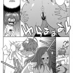 When A School Boy Does It With Okusan