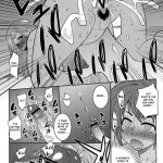 When A School Boy Does It With Okusan