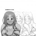 When A School Boy Does It With Okusan