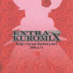 EXTRA KUROMIX