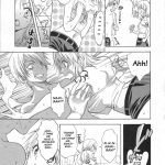 Let’s Play with Nami-chan!