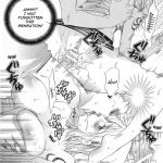 Let’s Play with Nami-chan!