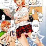 Let’s Play with Nami-chan!