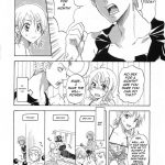 Let’s Play with Nami-chan!