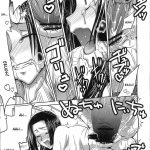 LoveLovehurricane II