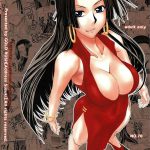 LoveLovehurricane II