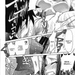 LoveLovehurricane II