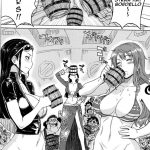 MEROMERO GIRLS NEW WORLD