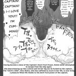 Metabolism OP Kyonyuu Kyoshiri Shoufu Nikorobin no Keshi Tai Kako