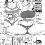 Midare Saki Joshuu Kaizoku 2