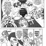 Momojita Onsen Daienkai!!