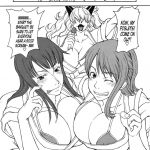 Momojita Onsen Daienkai!!