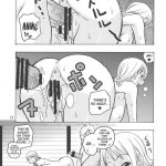 Nami no Koukai Nisshi EX NamiRobi 2