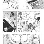 Nami no Koukai Nisshi EX NamiRobi 2