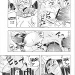 Nami no Koukai Nisshi EX NamiRobi 3