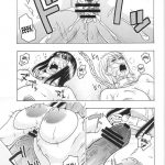 Nami no Koukai Nisshi EX NamiRobi 3