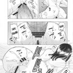 Nami no Koukai Nisshi EX NamiRobi 3