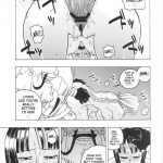 Nami no Koukai Nisshi EX NamiRobi 3