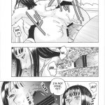 Nami no Koukai Nisshi EX NamiRobi 3