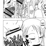 Nami no Koukainisshi Special