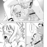 Nami no Koukainisshi Special 2