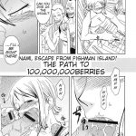 Nami no Koukainisshi Special 2