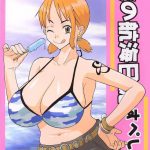 Nami no Koukainisshi Special