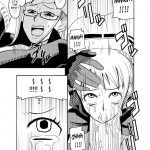 Nami no (Ura) Koukai Nisshi 2