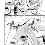 Nami no (Ura) Koukai Nisshi 2