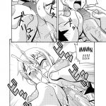 Nami no (Ura) Koukai Nisshi 2