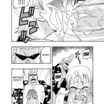 Nami no (Ura) Koukai Nisshi 2