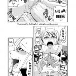 Nami no (Ura) Koukai Nisshi 2